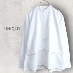 Item thumbnail for item d1c78a85-f8cd-4b62-aea4-2ab3236590f8