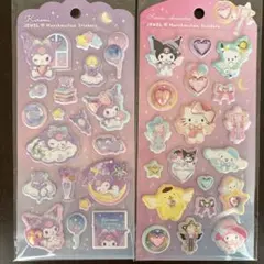 サンリオ　ジュエルマシュマロシール