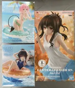 【バラ売り不可】To LOVEる フィギュア 3点セットのサムネイル