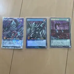 遊戯王ラッシュデュエル カードセット