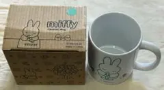 miffy ミッフィー マグカップ