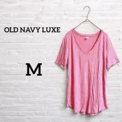 海外古着‼︎OLD NAVY LUXE【M】ピンク半袖Tシャツ メンズのサムネイル