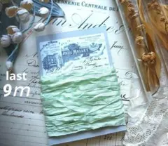 みつき様 リクエスト 5点 まとめ商品