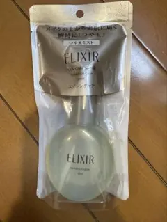 【新品未使用】エリクシール シュペリエル つや玉ミスト 美容液 80mlのサムネイル