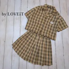 バイラビット by LOVEiT セットアップ 130cm チェック柄 女の子