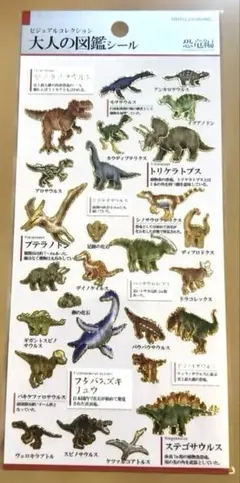 もぐりん様 リクエスト 2点 まとめ商品