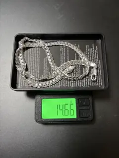 Item thumbnail for item 2af45bd7-1889-431e-9aca-864b89001559