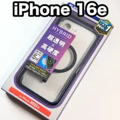 ぴなこ様 リクエスト 2点 まとめ商品