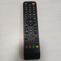 2026年最新】ドンキ テレビ リモコンの人気アイテム - メルカリ