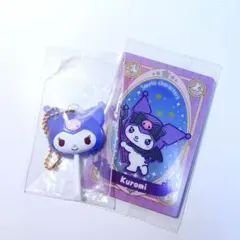 サンリオ カラフルキャンディチャーム ウエハース クロミ