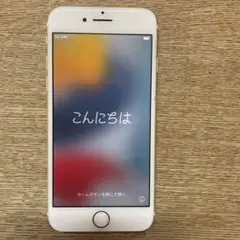 ス*ー様 iPhone7 32GB ゴールド（一部震災寄付）