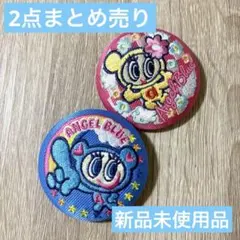ナルミヤキャラクターズ 刺繍缶バッジ エンジェルブルー まとめ売り