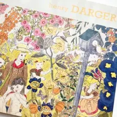非現実の王国で ヘンリー・ダーガーの謎 DVD デラックス版 - メルカリ