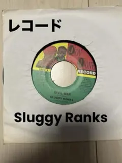 Sluggy Ranks Civil War I Can See Clearly