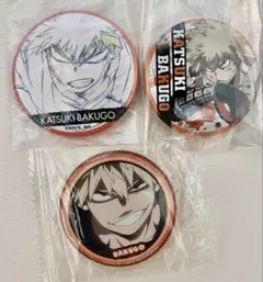 爆豪勝己　缶バッジ　　僕のヒーローアカデミア　３つセット