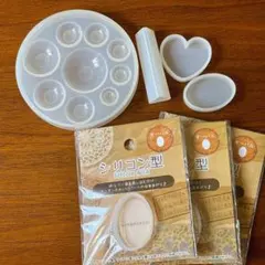 レジン シリコンモールド アソートセット