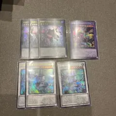 リミットオーバーコレクション シークレット ウルトラ まとめ売り