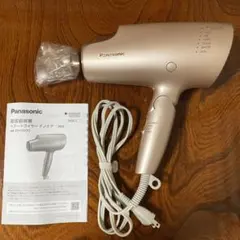 2025年最新】パナソニック ドライヤー ジャンクの人気アイテム - メルカリ