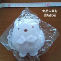 【新品タグ付き】すみっコぐらし　しろくま　ぬいぐるみがま口お財布