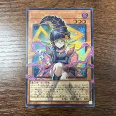 遊戯王 ガガガガールーゼロゼロコール オーバーフレーム ウルトラレア