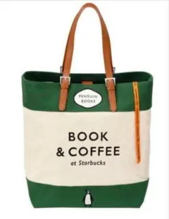 韓国限定 スタバ PENGUIN BOOKS トートバッグ