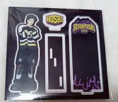 SEVENTEEN　home　2025 アクリルスタンド　ホシ