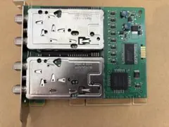 2025年最新】アースソフト pt2の人気アイテム - メルカリ