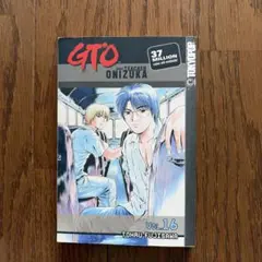 GREAT TEACHER ONIZUKA GTO 全15巻セット - メルカリ