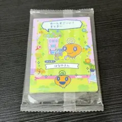 m様 リクエスト 3点 まとめ商品