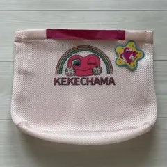 けけちゃま　ランドリーバッグのサムネイル