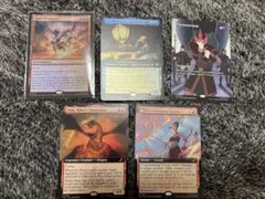 MTG 巡り合わせたる火の力/Fated Firepower 他まとめ売り