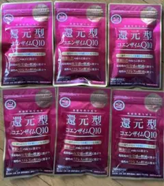 値下げ‼️新品！野口還元型コエンザイムQ10 3箱セット - メルカリ