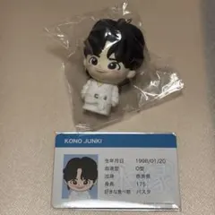 JO1 金城碧海 2026 永縁 EIEN メンプロ ぷちじぇお - メルカリ