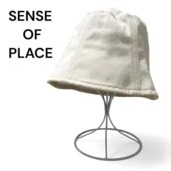 美品 SENSE OF PLACE チューリップハット バケットハット 白