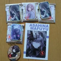 プロセカ 朝比奈まふゆ 東雲絵名