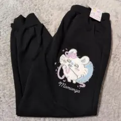 新品 LLサイズ モモンガ ロングパンツのサムネイル