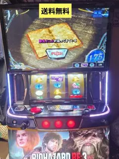 スマスロ バイオハザードre3のサムネイル