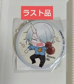 2026年最新】神酒凜太郎の人気アイテム - メルカリ