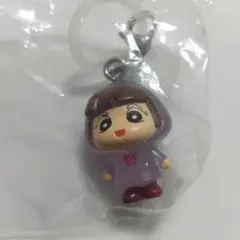 クレヨンしんちゃん めじるしアクセサリー2 あいちゃん