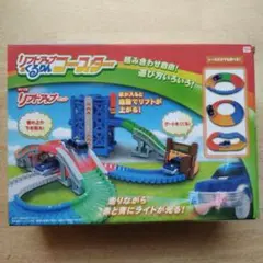 Item thumbnail for item 2a13b801-6de8-4710-b471-431551543d5b