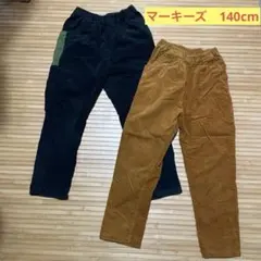 マーキーズ　140cm 2枚セット