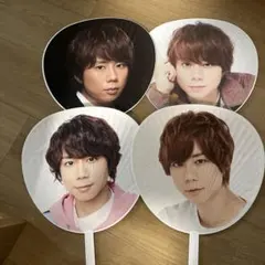 北山宏光 うちわまとめ売り