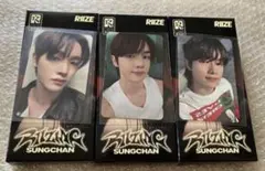 RIIZE RIIZING フォトパック トレカ ソンチャン　3種
