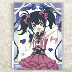 プリティーリズム オーロラドリーム まるくじ 購入特典 ブロマイド 久里須かなめ