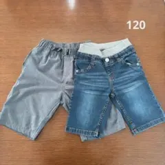 西松屋　ハーフパンツ　デニム　半パン半ズボン 2枚セット　120