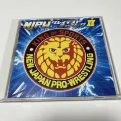 NJPW グレイテストミュージック II CD