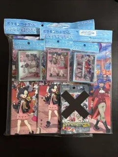 トレーナーズサロン サプライ 5点セット ポケモンカードゲーム - メルカリ