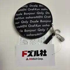 ドズル社 コインケース DOZLE Corp. しまむら 未使用品