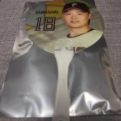 日本ハムファイターズ 山﨑福也 ミニうちわのサムネイル