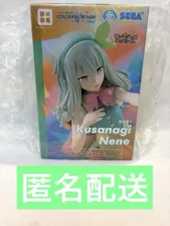プロセカ　カラステ！　草薙寧々　Desktop×Decorateフィギュア